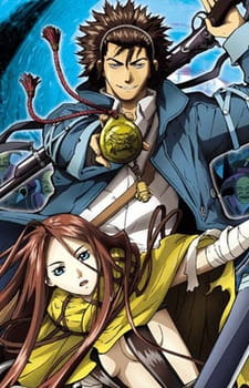 Blade of the Phantom Master (Dub)