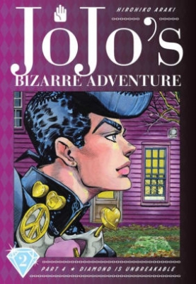JoJo’s Bizarre Adventure Part 4: Diamond is Unbreakable