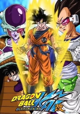 Dragon Ball Z Kai (Dub)