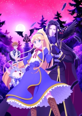 I’m the Villainess, So I’m Taming the Final Boss (Dub)