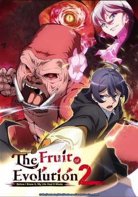 The Fruit of Evolution: Before I Knew It, My Life Had It Made Season 2 (Dub)