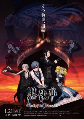 Black Butler: Book of the Atlantic (Dub)