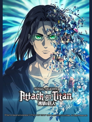 Attack on Titan: Final Season, Part 2 (Dub)