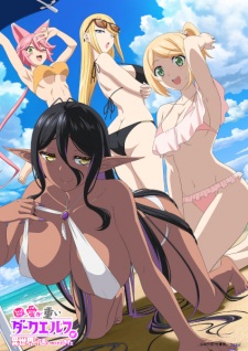 Yandere Dark Elf: She Chased Me All the Way From Another World! [UNCENSORED] (Dub)