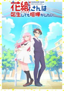 Hanaori-san Still Wants to Fight in the Next Life (Dub)