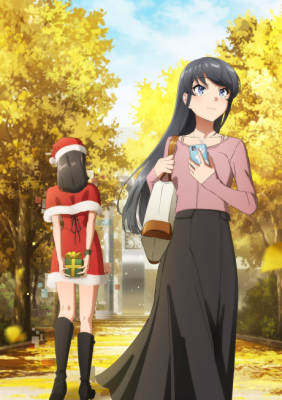 Rascal Does Not Dream of Santa Claus (Dub)