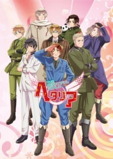Hetalia: The Beautiful World Specials (Dub)