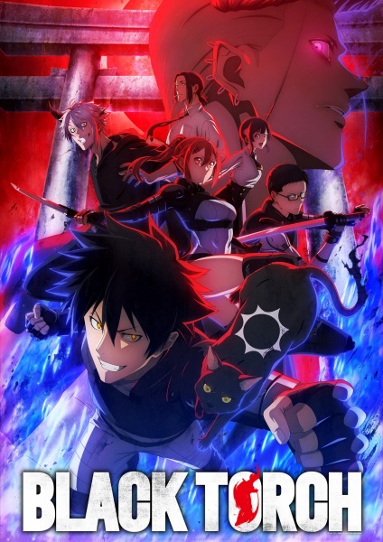 BLACK TORCH (Dub)