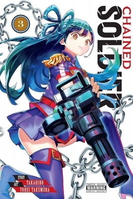 Chained Soldier [Uncensored] (Dub)