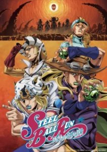 Steel Ball Run: JoJo’s Bizarre Adventure 2nd Stage (Dub)