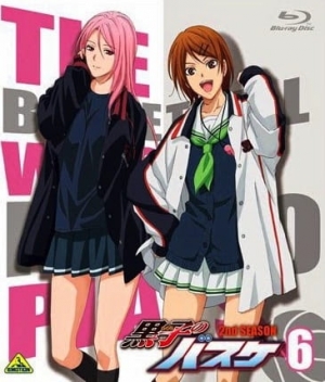 Kuroko no Basket: Mou Ikkai Yarimasen ka (Dub)