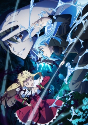 That Time I Got Reincarnated as a Slime Season 4 (Dub)