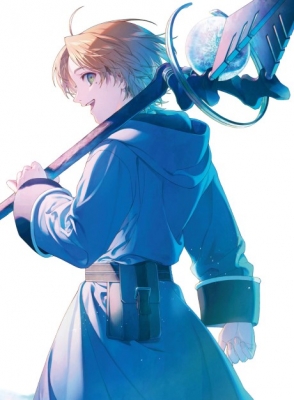 Mushoku Tensei: Isekai Ittara Honki Dasu Special (Dub)