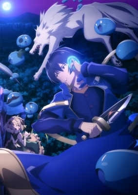 My Isekai Life: I Gained a Second Character Class and Became the Strongest Sage in the World (Dub)