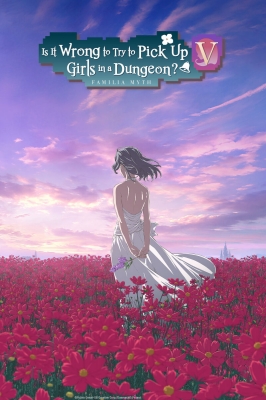 Is It Wrong to Try to Pick Up Girls in a Dungeon? V (Dub)