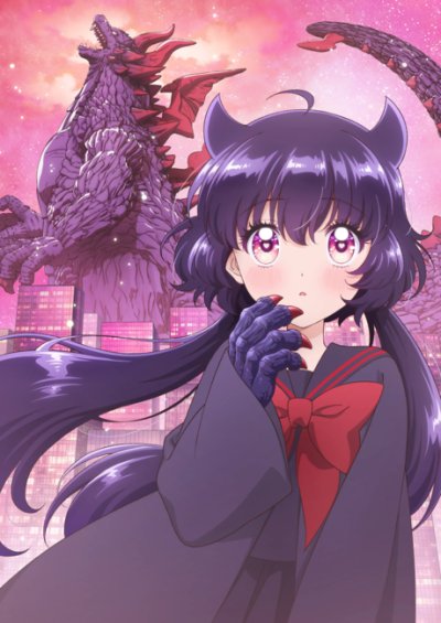 KAIJU GIRL CARAMELISE (Dub)