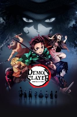 Demon Slayer: Kimetsu no Yaiba (Dub)