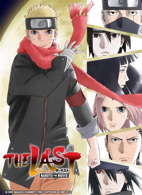 The Last: Naruto the Movie (Dub)