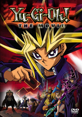 Yu☆Gi☆Oh! (Movie) (Dub)