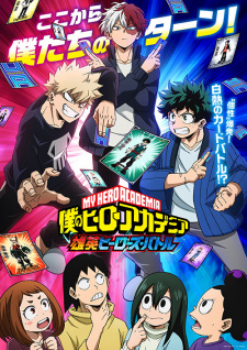 My Hero Academia: UA Heroes Battle (Dub)