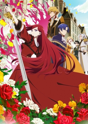 The Most Heretical Last Boss Queen: From Villainess to Savior Season 2 (Dub)