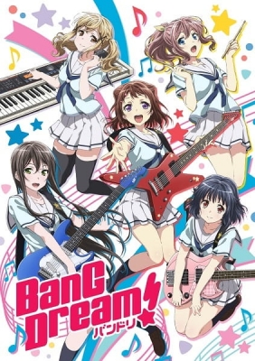 BanG Dream! Episode 9
