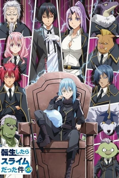 That Time I Got Reincarnated as a Slime Season 2: Tales – Veldora’s Journal 2 (Dub)