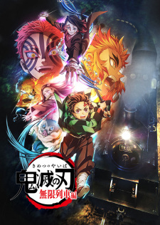 The Demon Slayer: Kimetsu no Yaiba Mugen Train Arc TV (Dub)