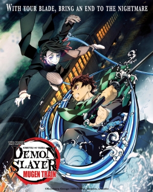 Demon Slayer Movie: Mugen Train (Dub)