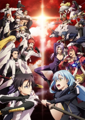 That Time I Got Reincarnated as a Slime Season 3 (Dub)