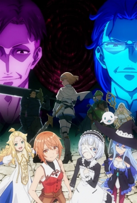 Roll Over and Die (Dub)