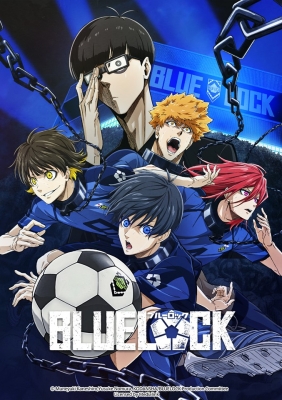 Blue Lock (Dub)