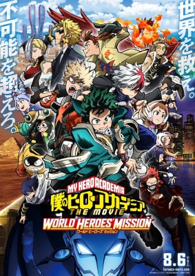My Hero Academia the Movie 3: World Heroes’ Mission