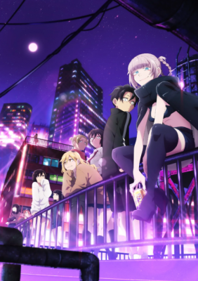 Call of the Night (Dub)
