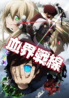 Blood Blockade Battlefront: Even These Are the Worst and Best Days Ever (Dub)