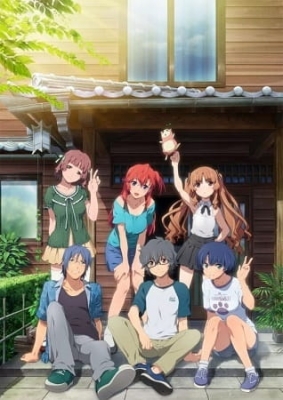 Ano Natsu de Matteru: Bokutachi wa Koukou Saigo no Natsu wo Sugoshinagara, Ano Natsu de Matteiru. (Dub)