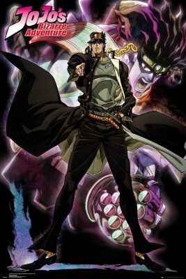 JoJo’s Bizarre Adventure Part 2: Stardust Crusaders (Dub)