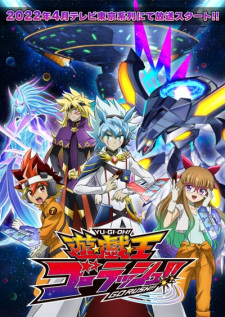 Yuu Gi Ou: Go Rush!! (Dub)