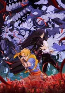 Daemons of the Shadow Realm (Dub)