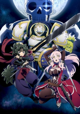 Skeleton Knight in Another World (Dub)