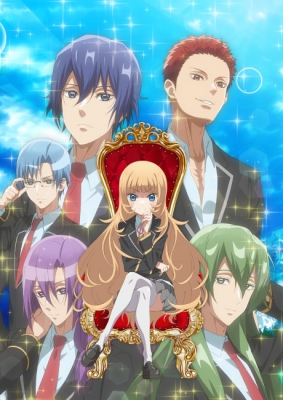 Trapped in a Dating Sim: The World of Otome Games is Tough for Mobs (Dub)