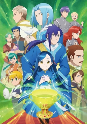 Ascendance of a Bookworm Season 3 (Dub)