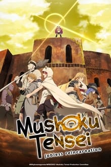 Mushoku Tensei: Jobless Reincarnation Part 2 (Dub)