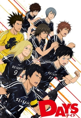 Days Episode 15