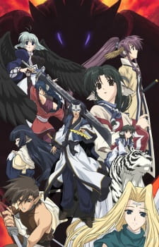 Utawarerumono Episode 24