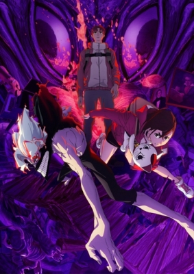 Dan Da Dan Season 2 (Dub)