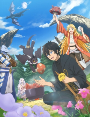 A Gatherer’s Adventure in Isekai (Dub)
